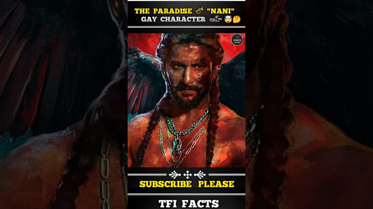 𝗧𝗵𝗲 𝗣𝗮𝗿𝗮𝗱𝗶𝘀𝗲 లో 𝗡𝗮𝗻𝗶 𝗚𝗮𝘆 🤯💥 || #𝘁𝗵𝗲𝗽𝗮𝗿𝗮𝗱𝗶𝘀𝗲 #𝗻𝗮𝗻𝗶 #𝗮𝗮𝘆𝗮𝘀𝗵𝗲𝗿 &lrm;⁨@𝗨𝗻𝗶𝘁𝗲𝗱𝗧𝗳𝗶𝗙𝗮𝗰𝘁𝘀⁩