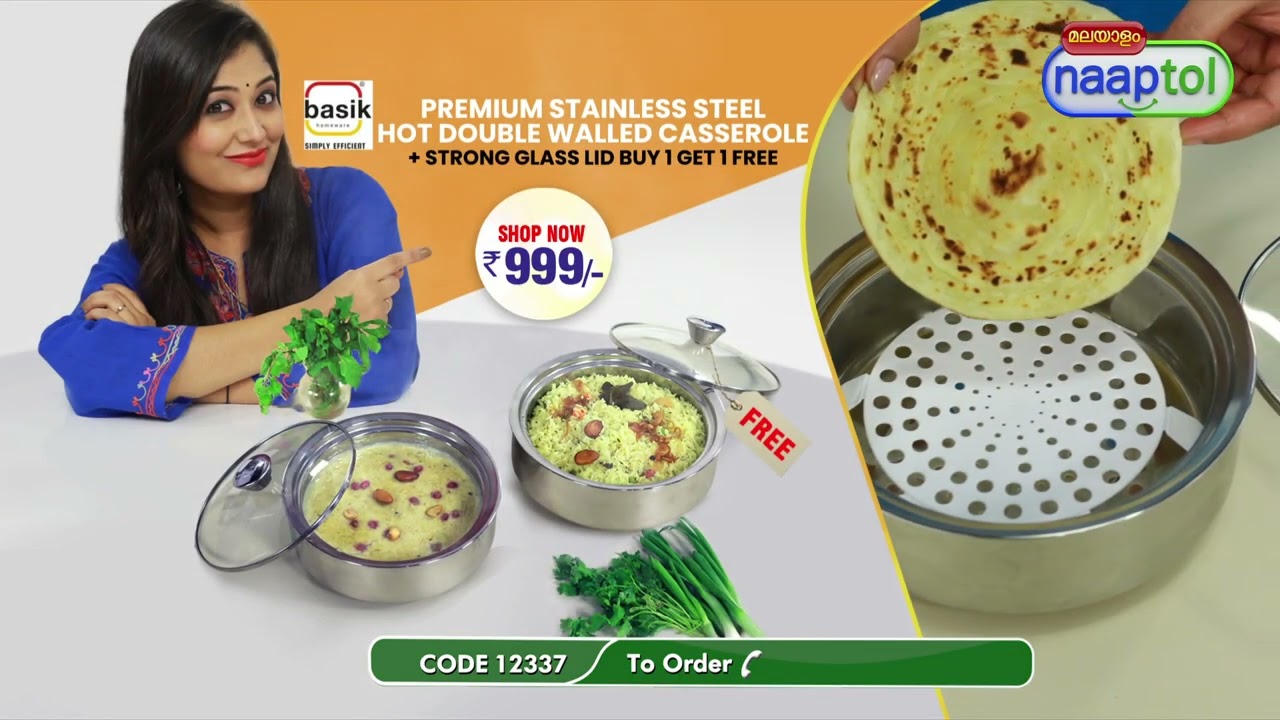 Premium Stainless Steel Hot Double Walled Casserole  Glass Lid BOGO SICGLRS  Malayalam (CODE12337)