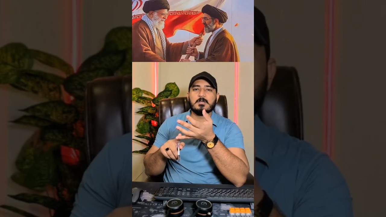 Mojtaba Khamenei Update | Reports After Iran Leadership Attack Explained