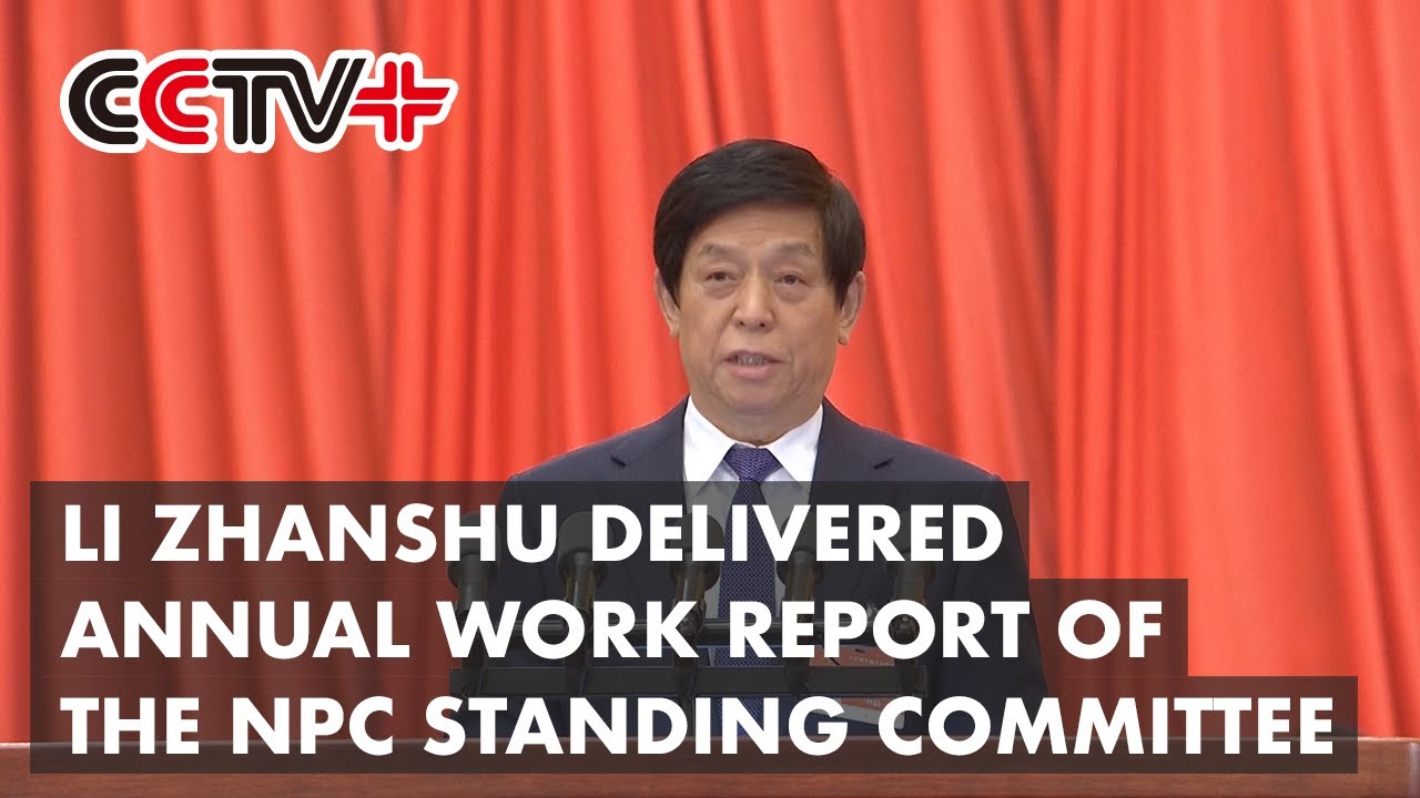 NPC Standing Committee Strengthens Legislation to Meet People's Expectations: Top Legislator