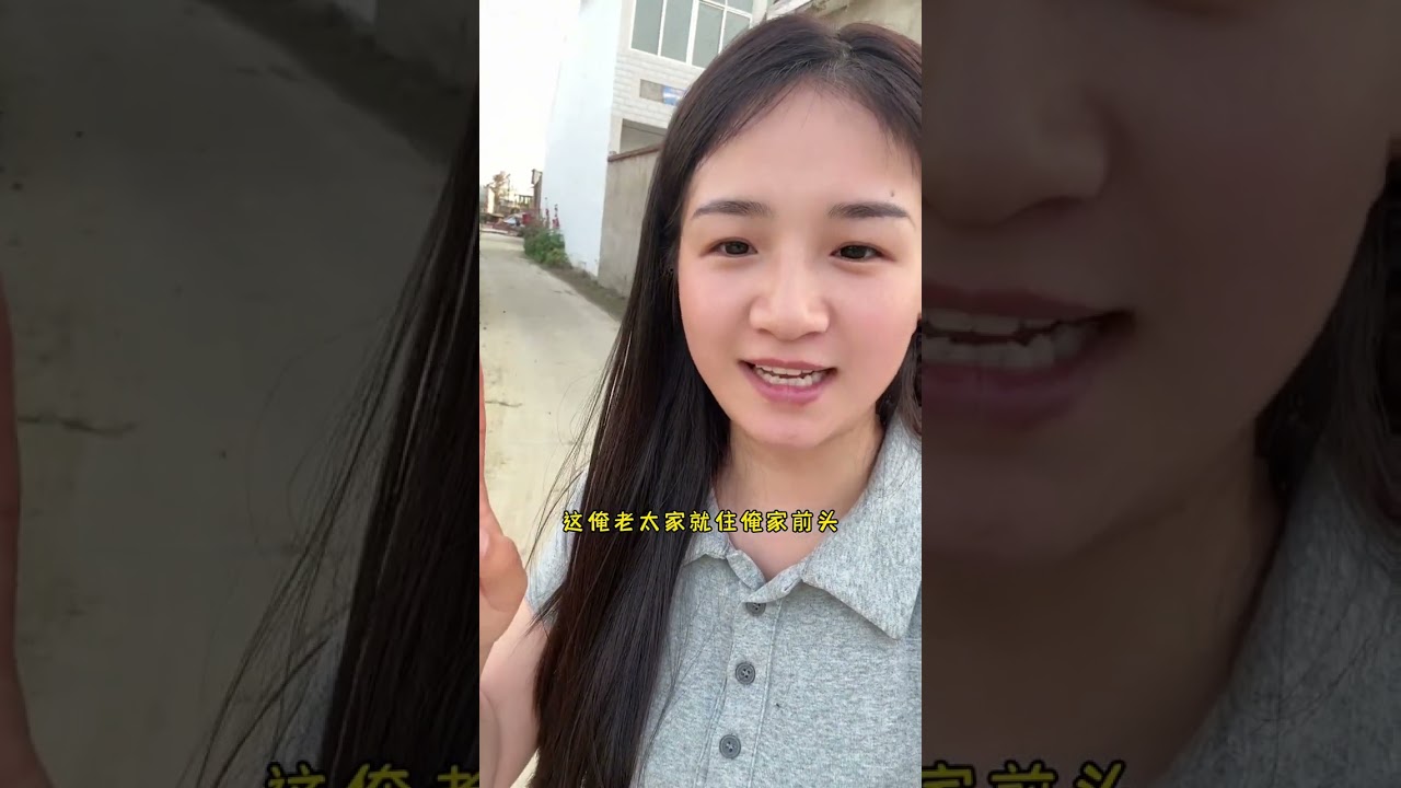 远亲不如近邻，邻里之间相处其实都在很多的小事中才能看出来。互相帮忙，和谐共处，才更有人情味。#我的乡村生活 #vlog日常 #日常生活 #乡村生活主打一个不能闲着 #把农村的日子过得有声有色