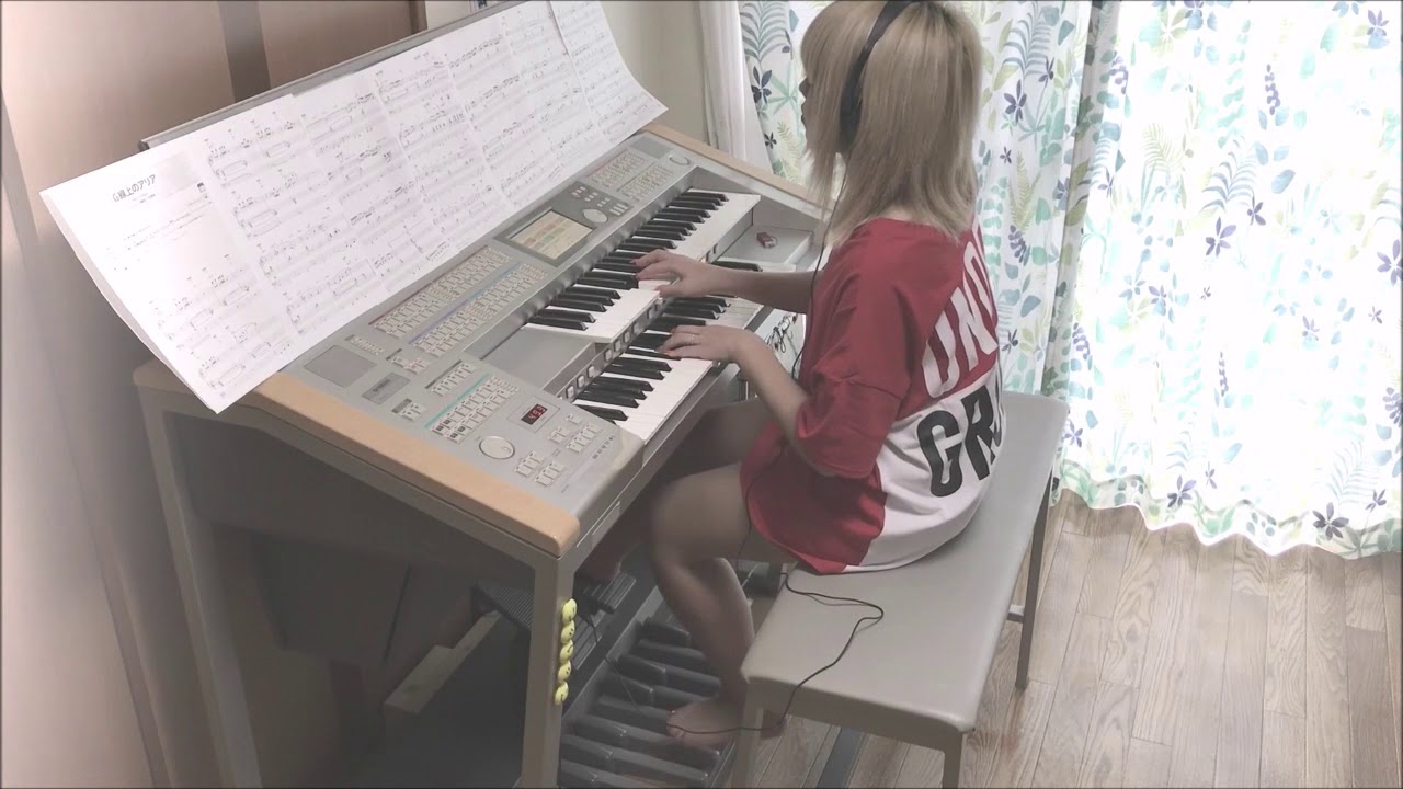 G線上のアリア エレクトーン 弾いてみた