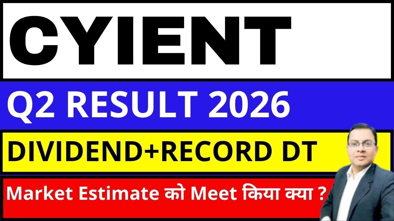 CYIENT q2 result 2026 I CYIENT share latest news I CYIENT dividend I CYIENT result today I RECORD DT