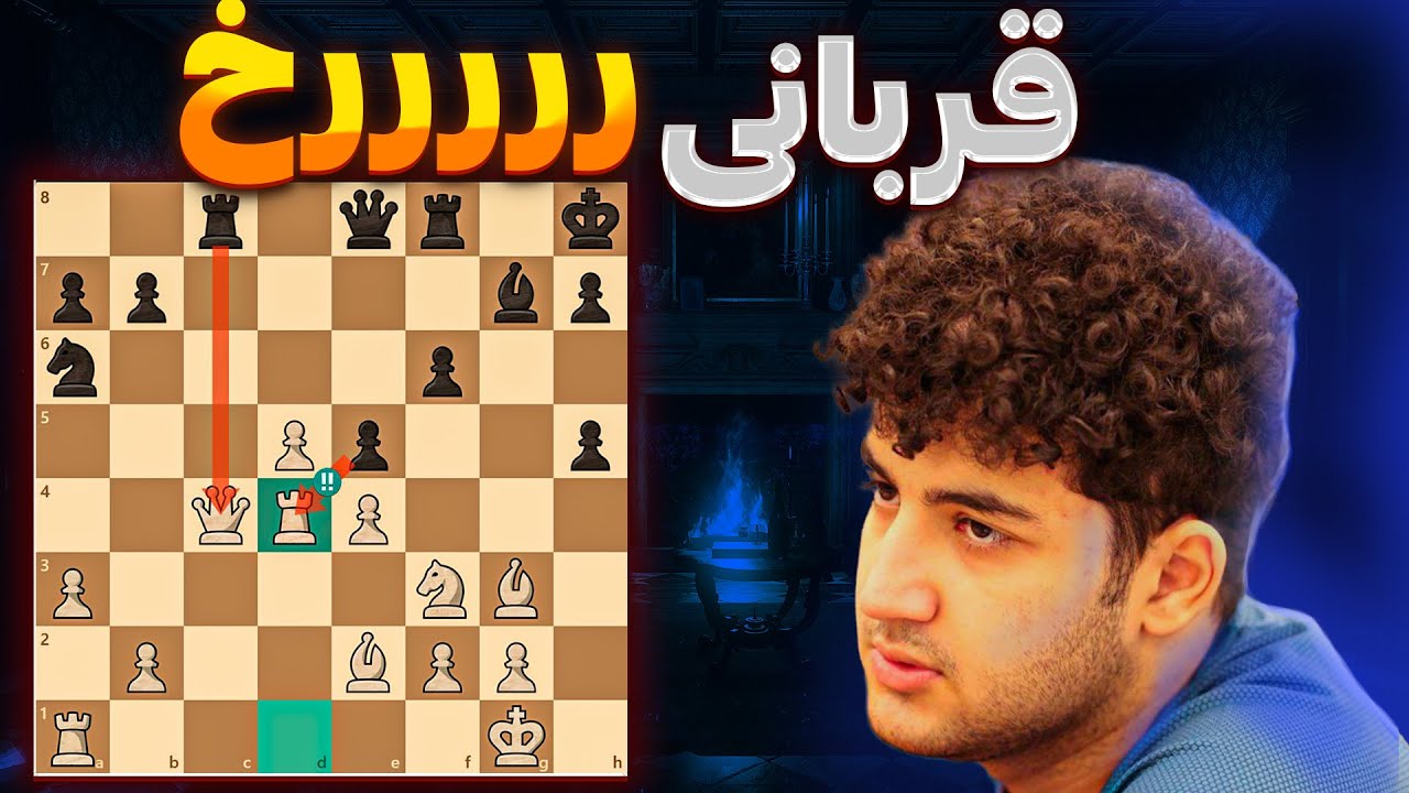 قربانی وزیر بردیا دانشور به دفاع هندی شاه: ویدئوی پنجم