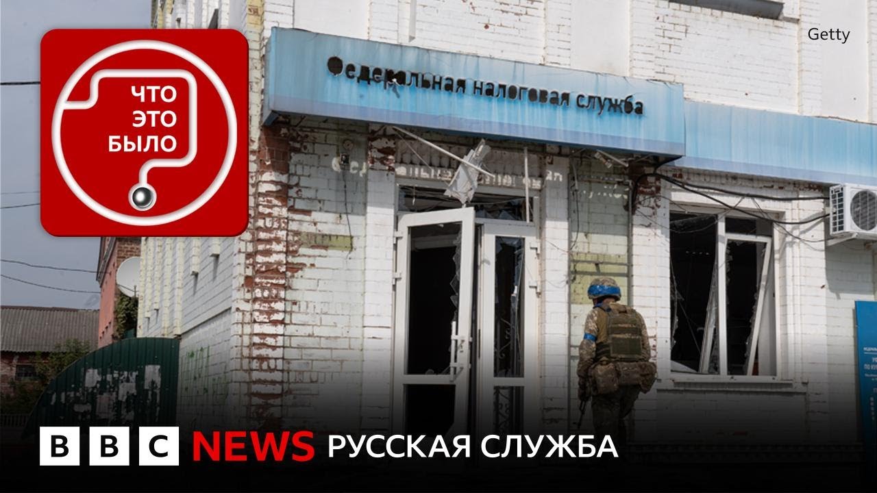 Повышение НДС: как вырастут цены в России?