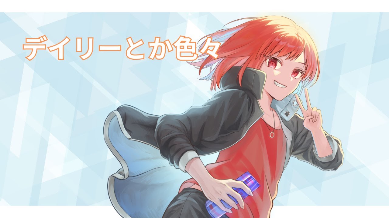 【ゲーム】のんびりまったり