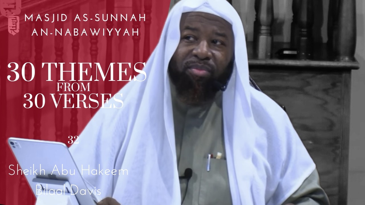 Part 3 | 'Eeesaa (Jesus)  'Alayhi Salaam | 30 Themes From 30 Verses | Sh Abu Hakeem Bilaal