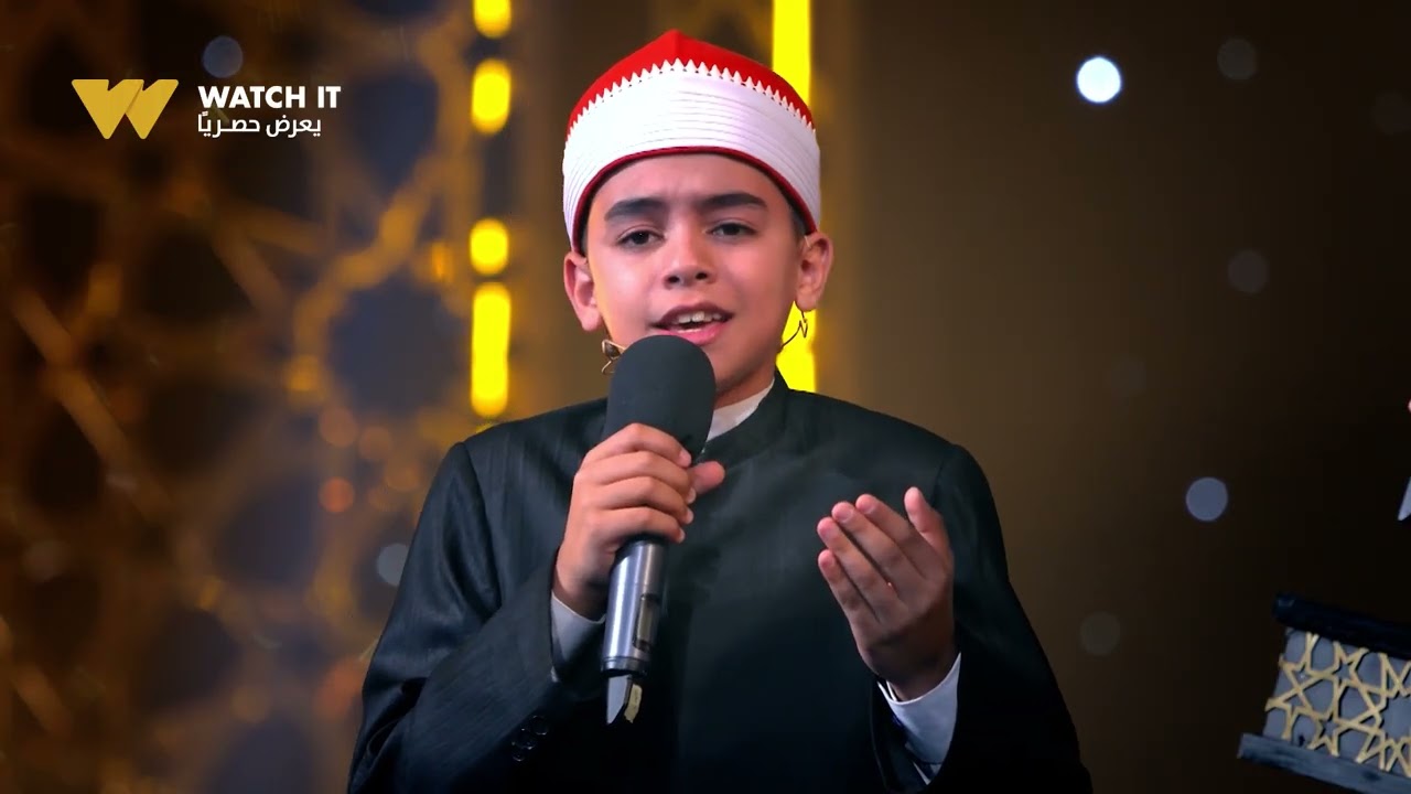 دولة التلاوة | 
