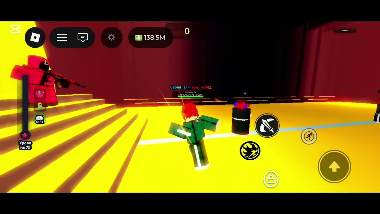 Maybe this is last squid game 3 video....