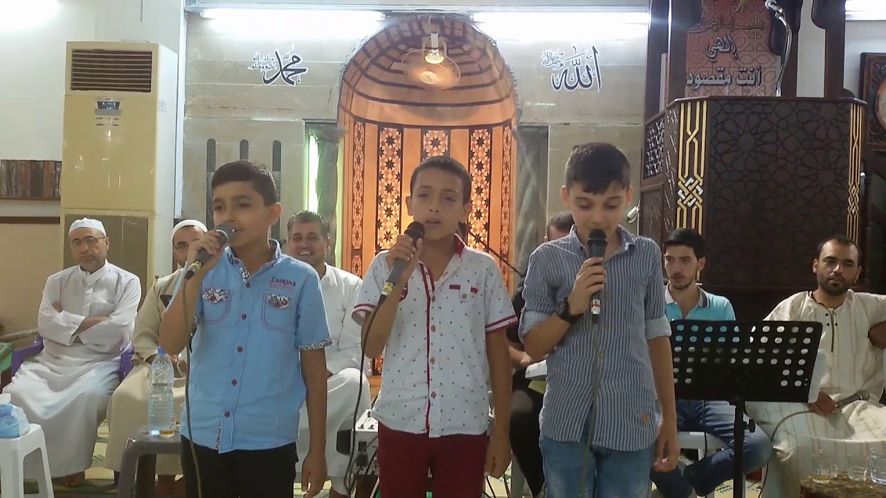 أشبال جامع المهاجرين اللاذقية