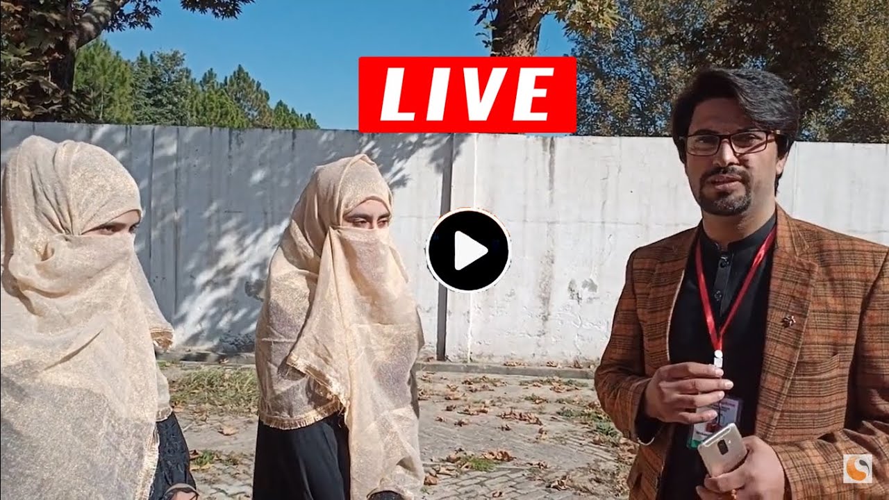Bajaur Talent Award Ceremony || Report by Wahed Khan Tajak || Shamal Radio ||