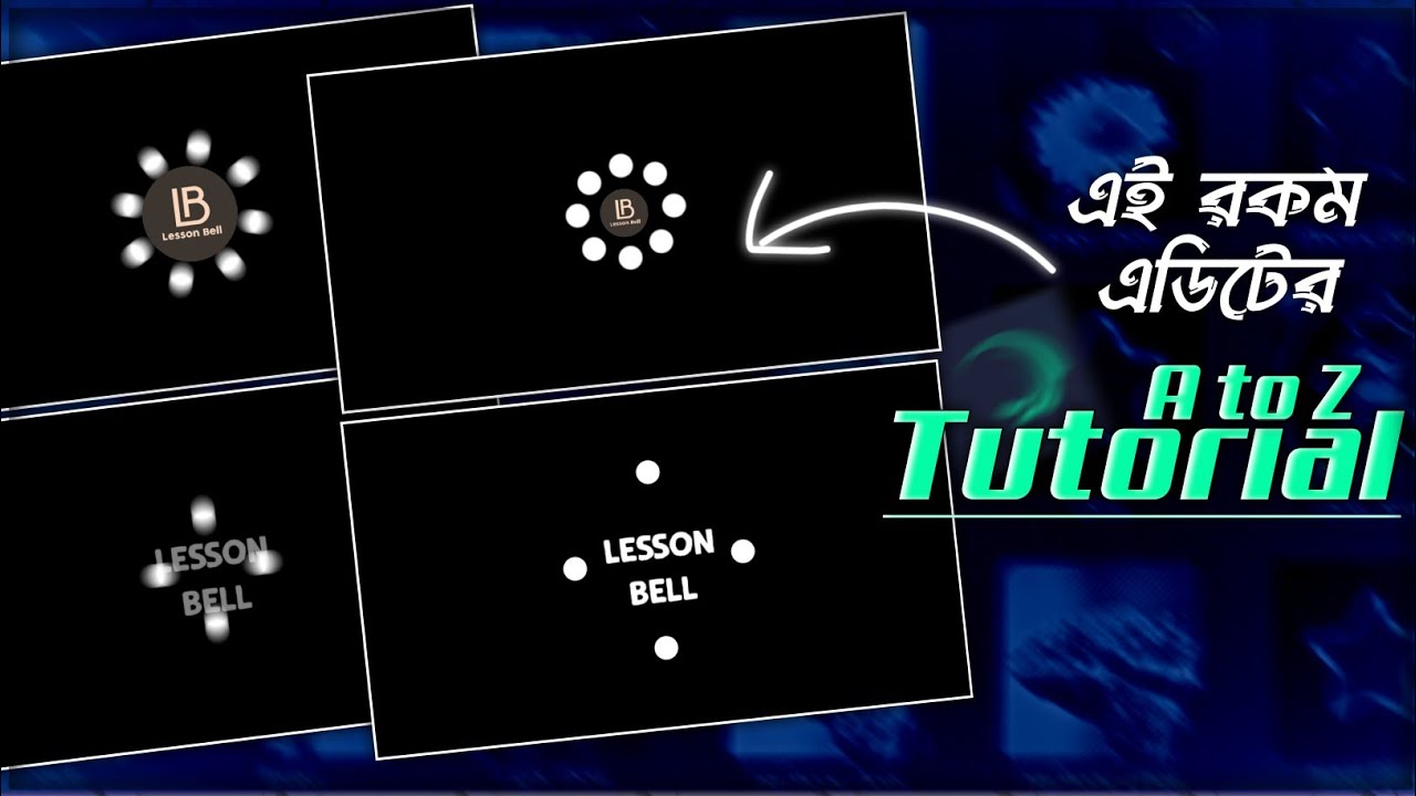 সম্পূর্ণ টিউটোরিয়াল Black screen watermark video || Alight motion - Lesson Bell