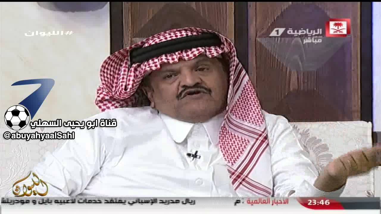 دباس الدوسري لعدنان جستنية انا ابغى طقم اسنان مثل اللي ركبه لك ابو ثامر