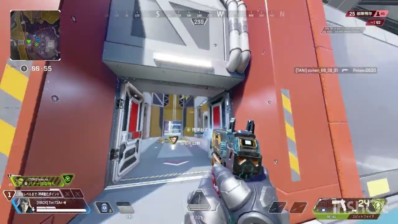 BEST SETTINGS FOR GAMESIR G7 PRO IN APEX LEGENDS