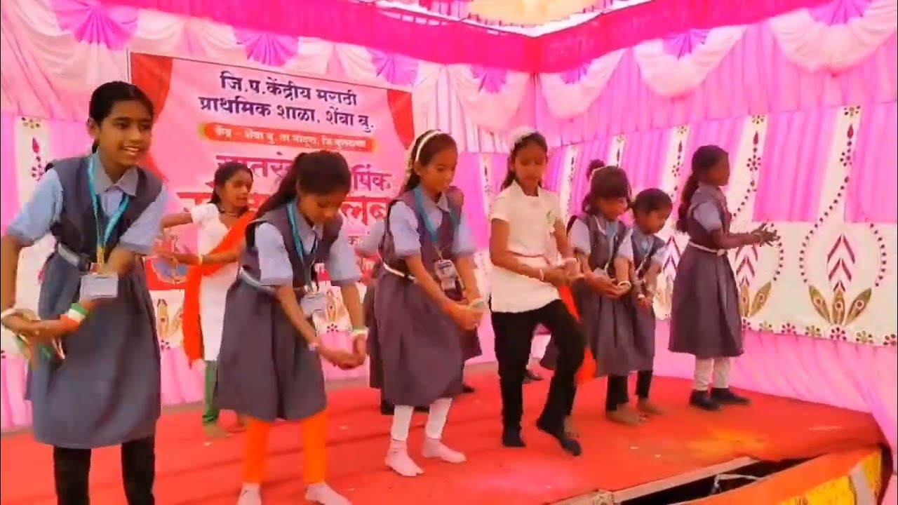 Shala Marathi Majhi Shala Marathi जिल्हा परिषद केंद्रीय मराठी प्राथमिक शाळा शेंबा