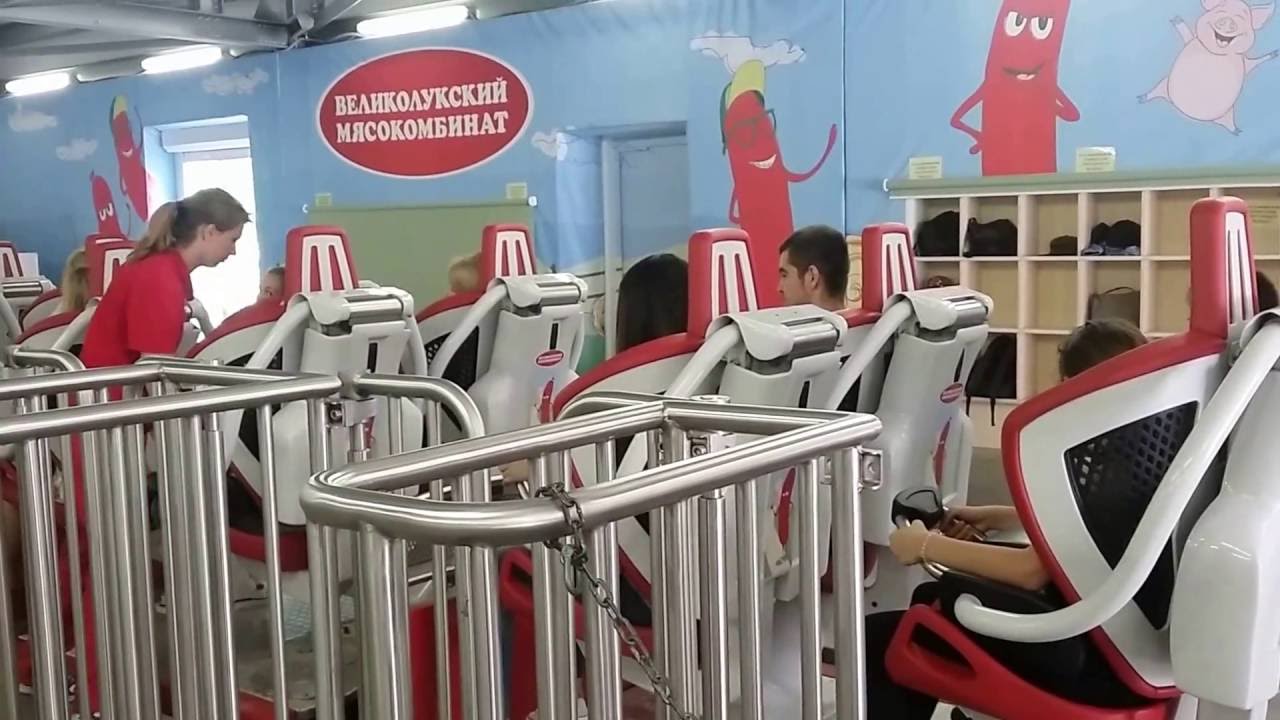 Горка Великолукский мясокомбинат. Атракционы в Санкт-Петербурге. Диво-остров.