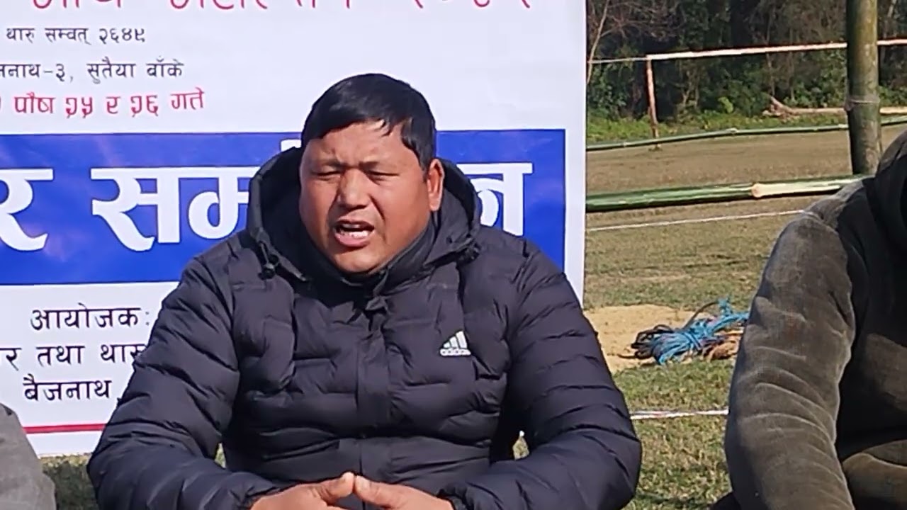 उत्पादन र कला संस्कृतिको संरक्षणको लागि थारु महोत्सव : संयोजक चन्द्र चौधरी 