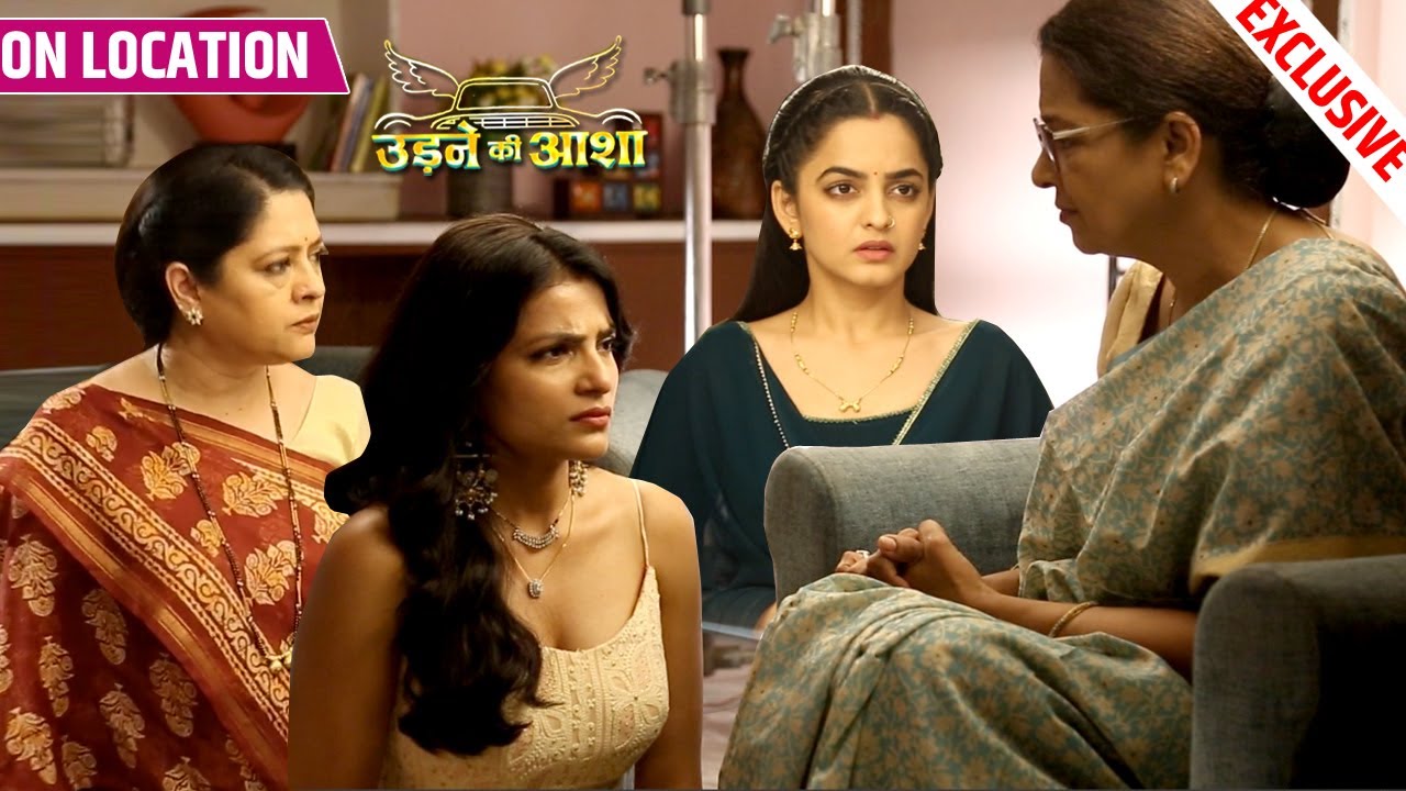 Udne Ki Aasha | Renuka Ka Phuta Sayali Par Gussa, Tejas Ne Kiya Call Ka Bahana | On Location