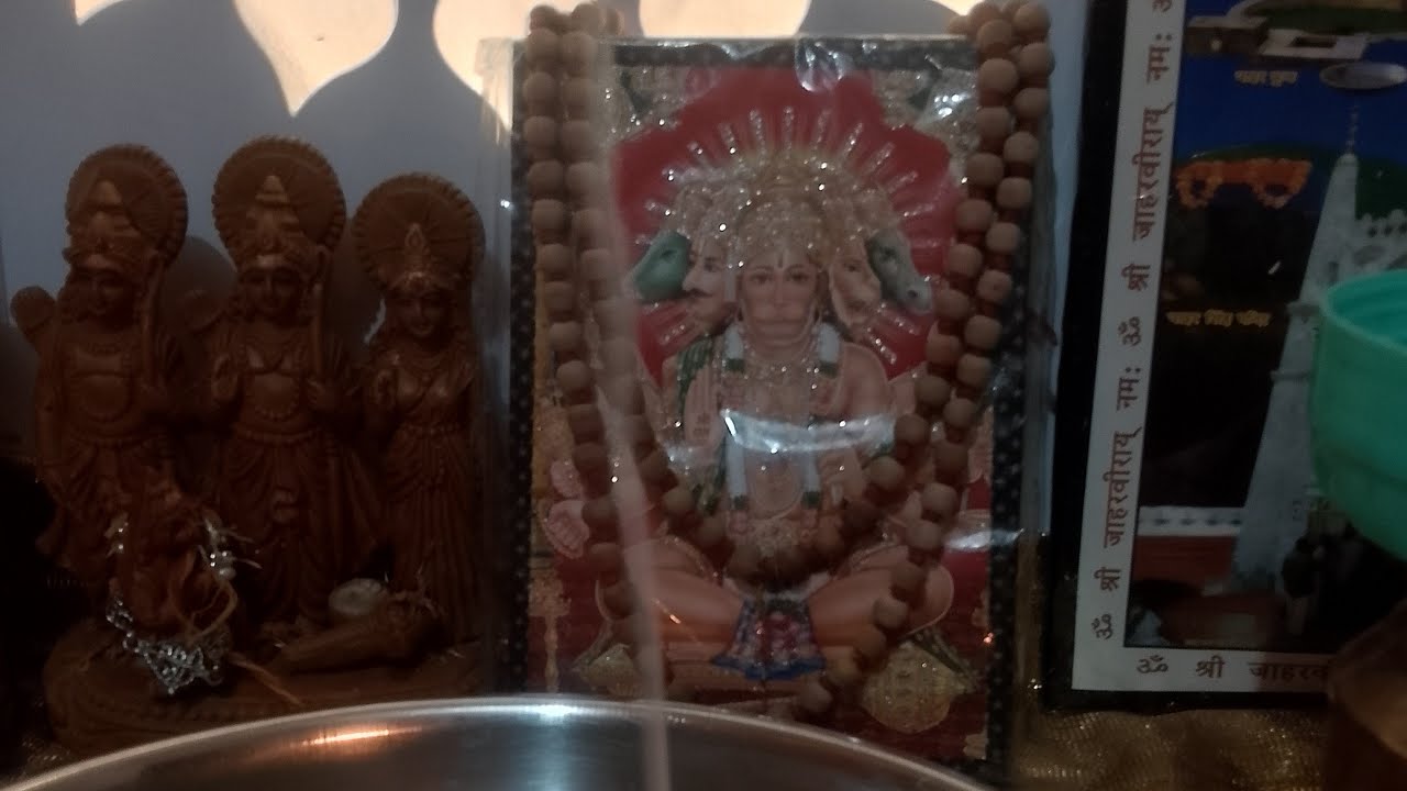 🥰🧿आओ मिलकर हनुमान चालीसा पाठ करते है जय श्री राम 🙏🏻♥️♥️♥️हर हर महादेव 🔱🙏🏻