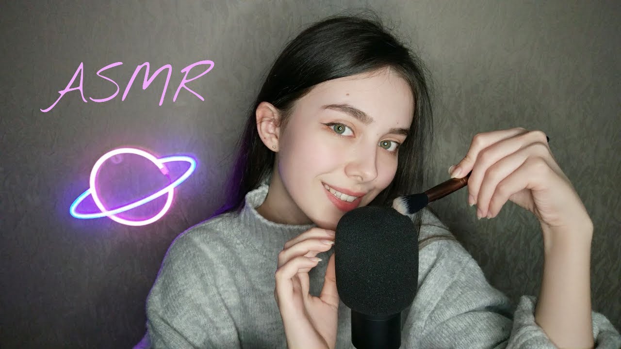 ASMR ИНТЕНСИВНЫЙ МАССАЖ МОЗГА / brain scratching / царапанье микрофона / звуки рта 😴