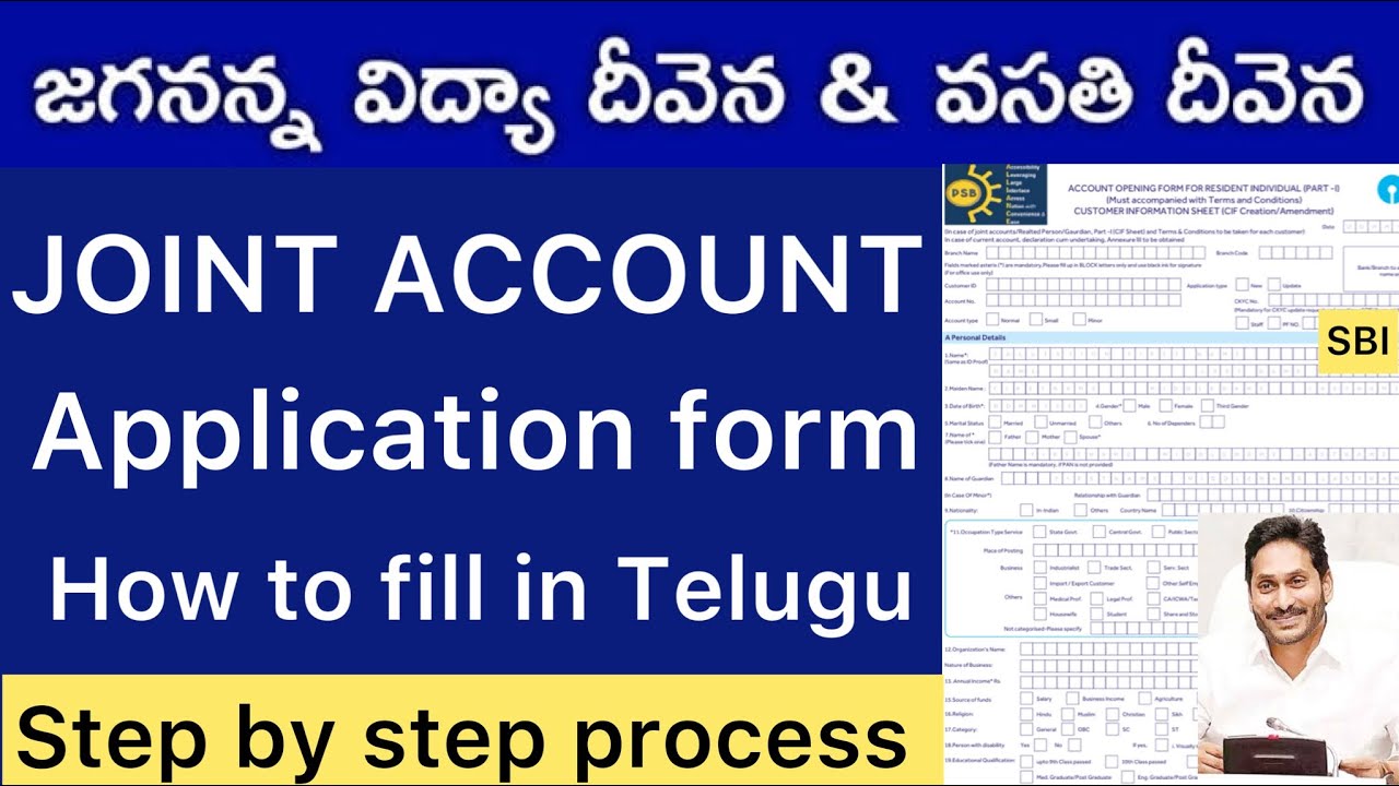 JVD JOINT ACCOUNT APPLICATION HOW TO FILL | STEP BY STEP JOINT ACCOUNT PROCESS