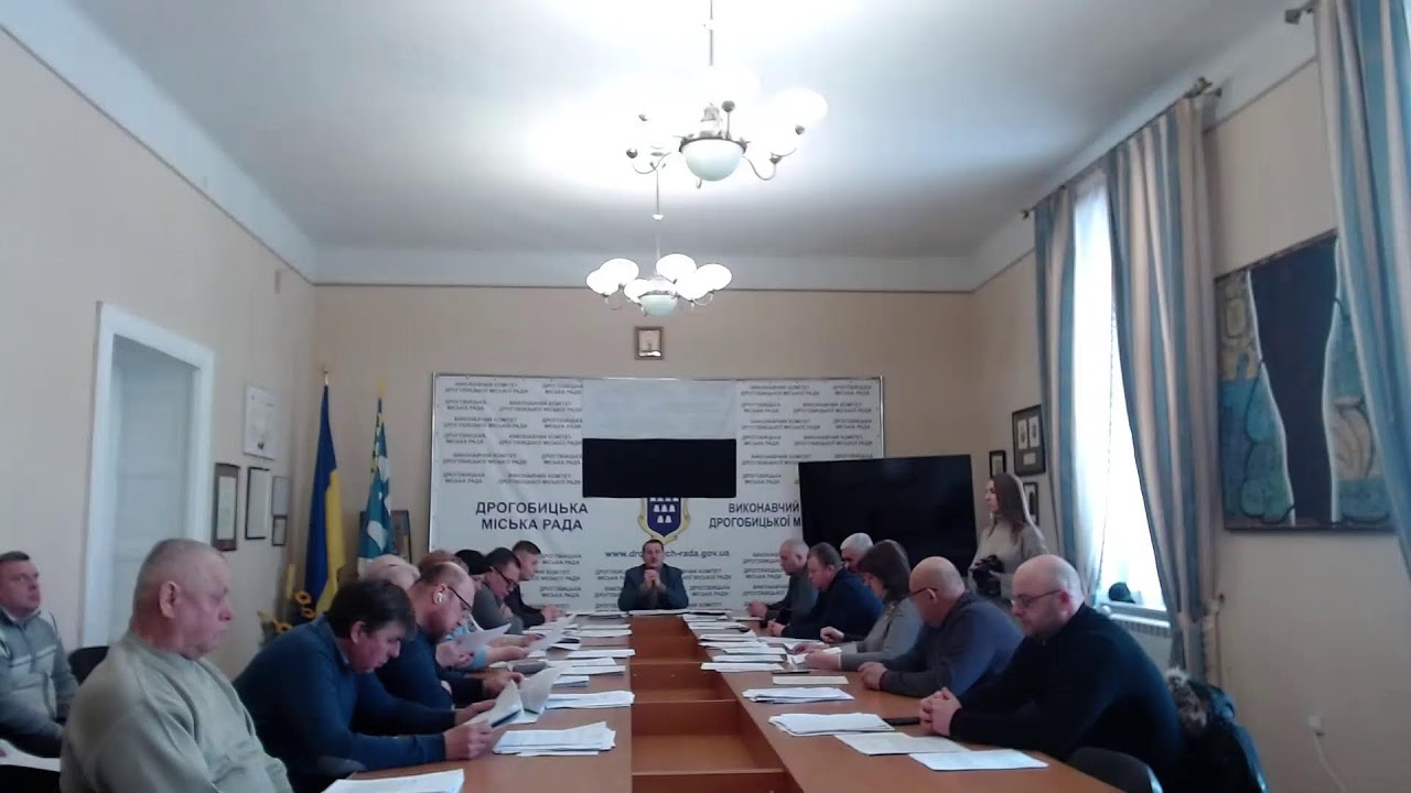 Засідання виконавчого комітету (17.02.2026 р.) | Пряма трансляція
