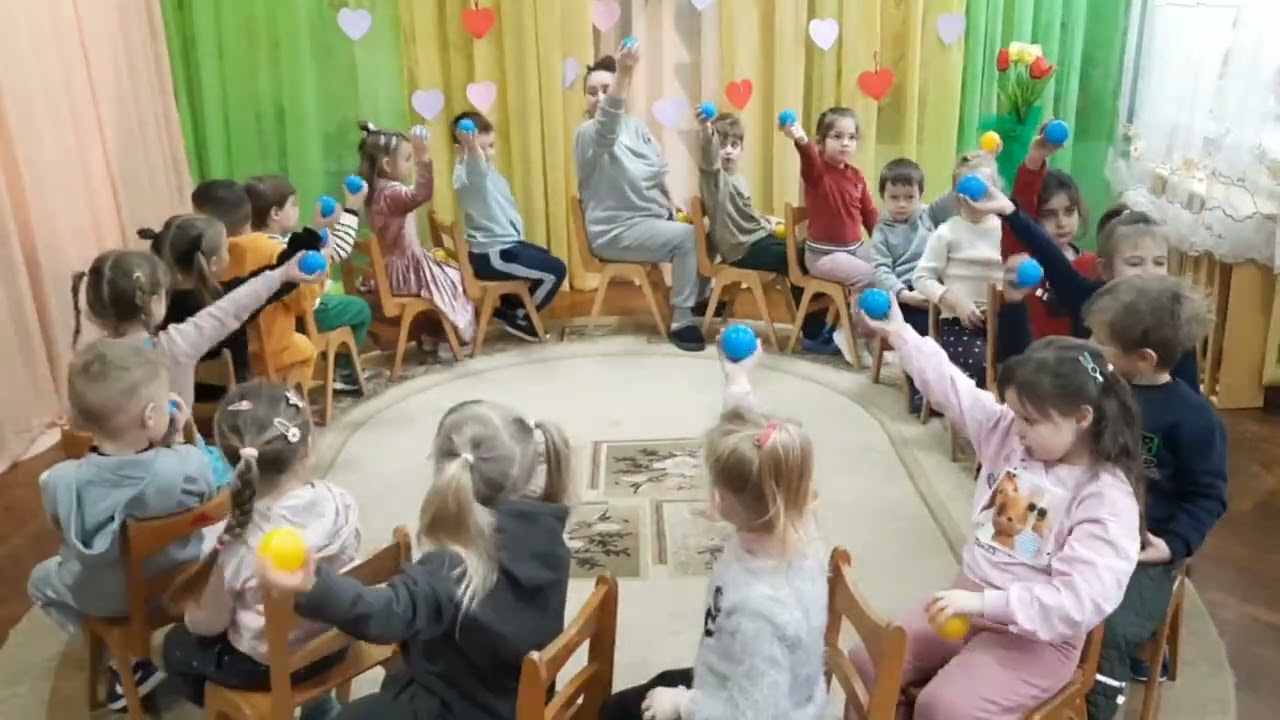 Впава з м'ячиками