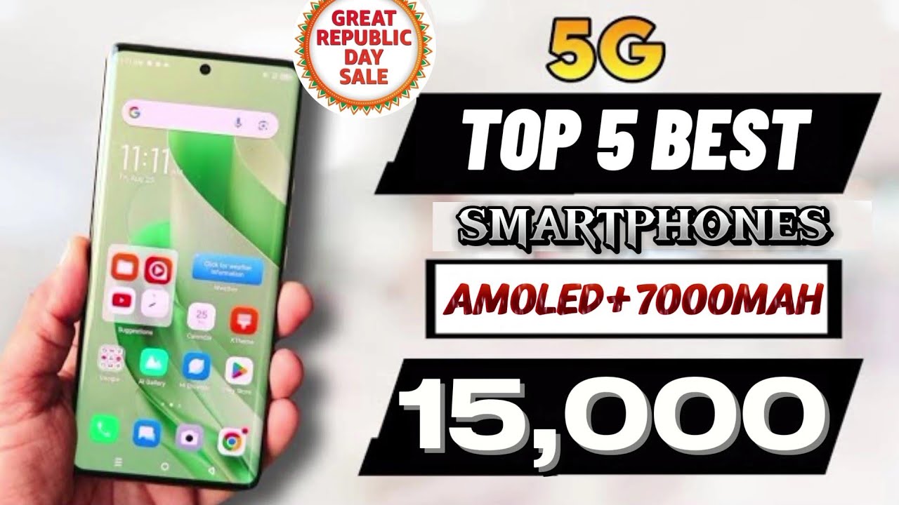 देख लो सेल के ऐसे स्मार्टफोन जो Amoled डिस्प्ले 50MP कैमरा 7000mAh बैटरी और पावरफुल पोसेसर देते है🤔😯