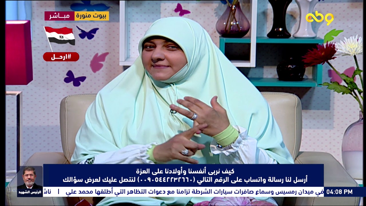 بيوت منورة | الموسم الثاني| كيف نربي أنفسنا وأولادنا على العزة؟