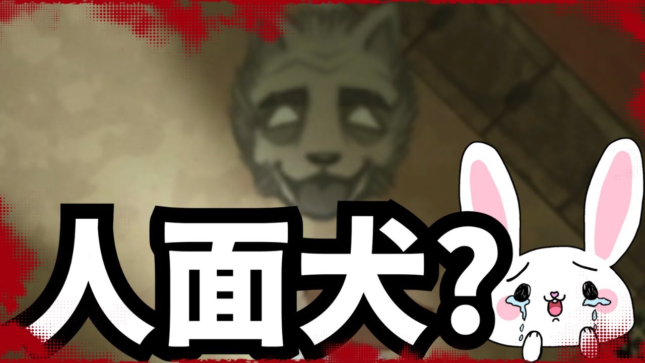 【夜廻】やっと会えたと思ったのに。。。情緒が完全に迷子になった初見絶叫実況#3ネタバレあり
