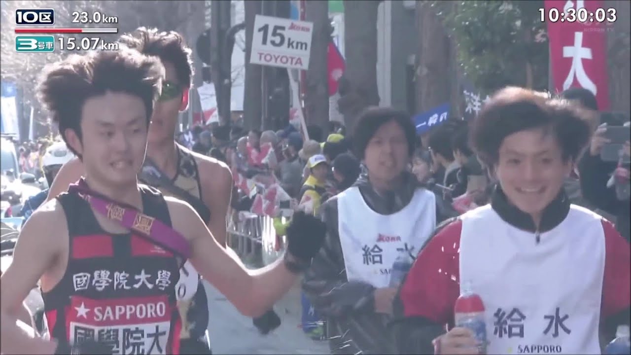 【MAD】第96回箱根駅伝 10区『ぶち抜け』2020