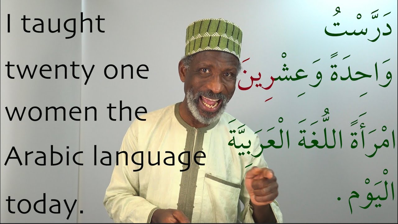 Gateway to Arabic Book Five, Lesson 17, Cardinal Numbers, 21, 31, 41, to 91