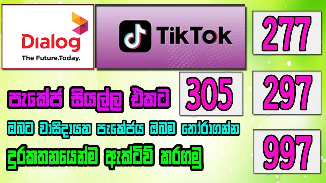 Dialog tiktok package 2025 | dialog tiktok instagram package | dialog new data package