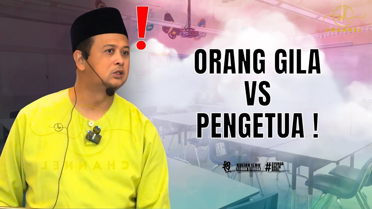 SYAMSUL DEBAT | PENGETUA VS ORANG GILA ?!!  [SHORT'S]