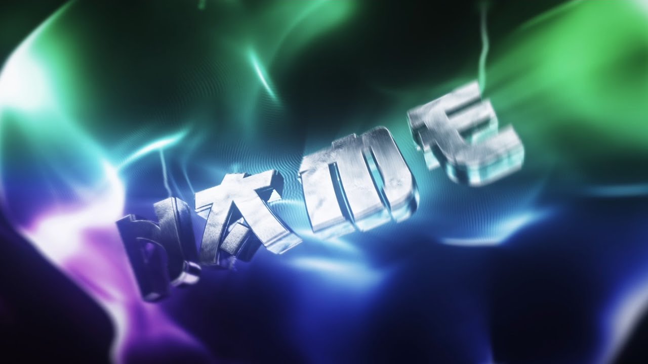 FREE Rainbow Sync Intro Template #347 [Cinema 4D & After Effects]