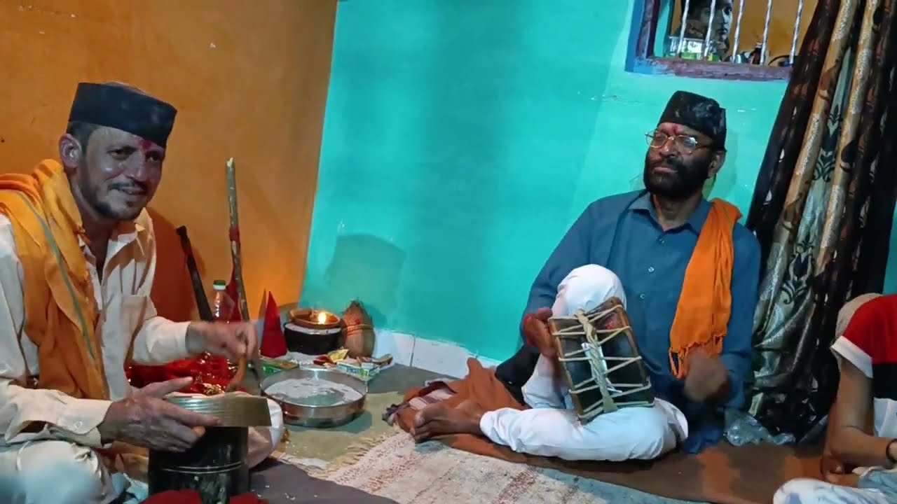 पुजारी श्री भजन सिंह एवं अर्जुन सिंह द्वारा जागर  प्रस्तुति 🙏 #uttarakhand #viral#dolike#trending