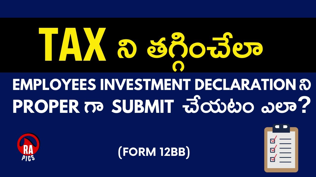 Form-12BB in Telugu | Investment Proof Submission Telugu | Form 12bb filled example telugu