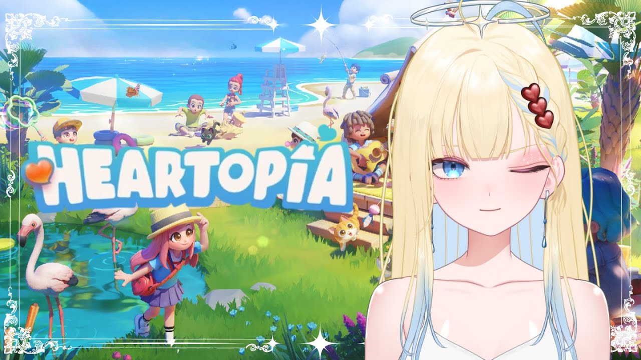 kapan terakhir kali reina buka ini ya ?｜HEARTOPIA