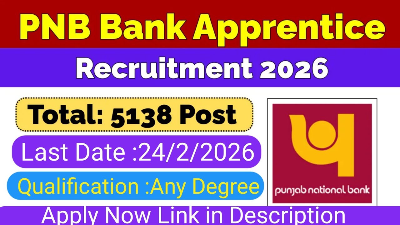 PNB Apprentice Online Form Fill up 2026 Hindi |How to Fill Punjab National Bank Apprentice Form 2026