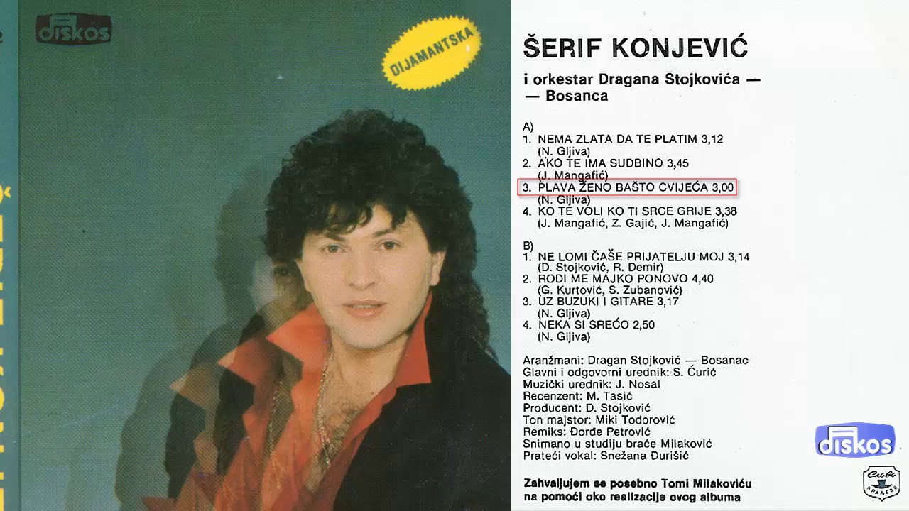 Serif Konjevic - Plava zeno basto cvijeca - (Audio 1989)