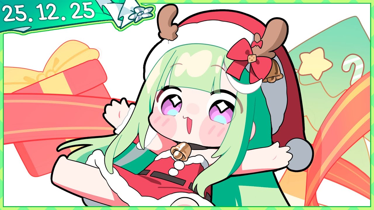 산타걸 리코의 크리스마스 콘텐츠!! & 멋사 공책 RPG#4 [2025.12.25]