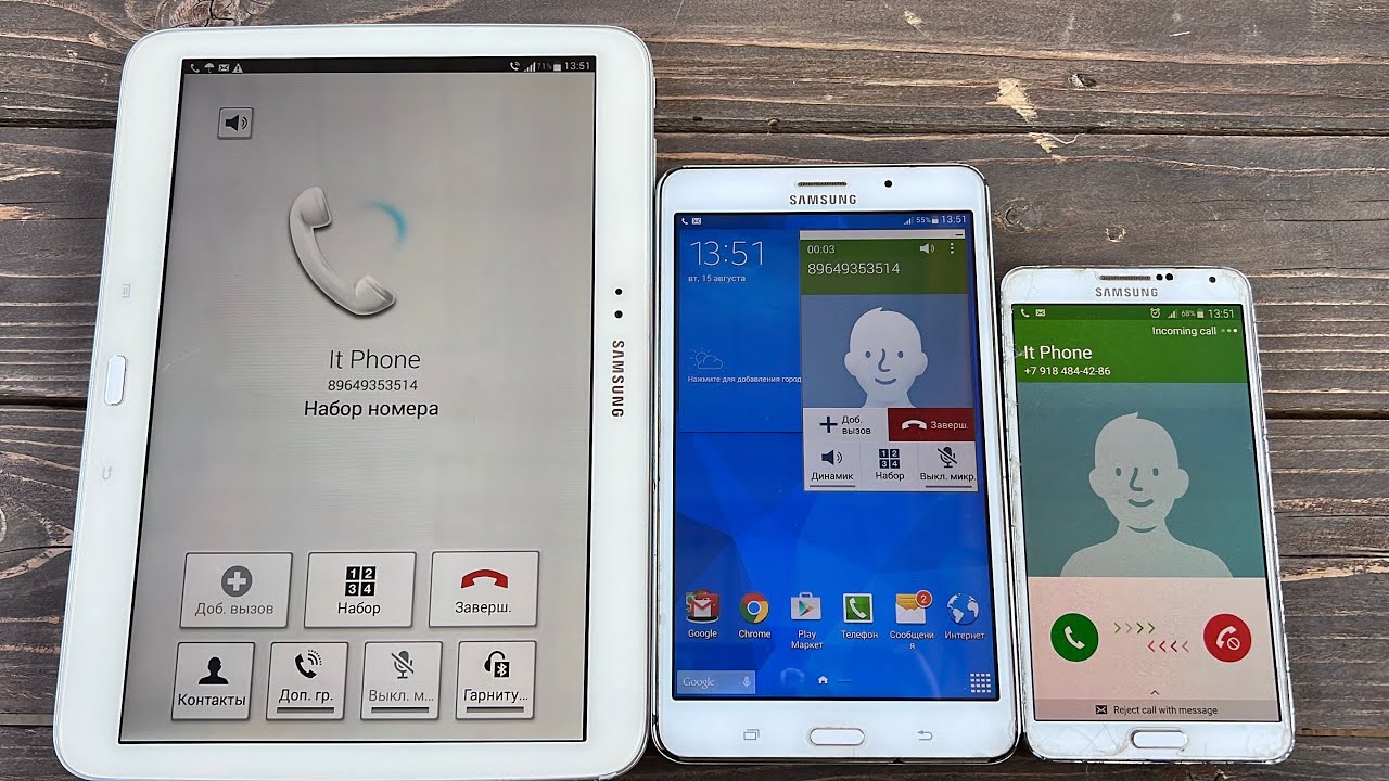Samsung tablet Tab4 mini/ Tab4 big incoming call Samsung Note3