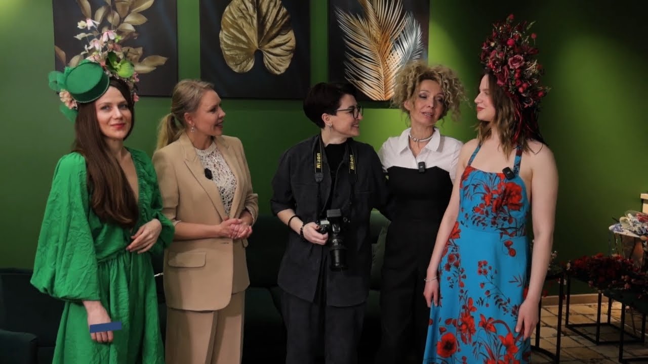 Як підготуватись до фотосесії: стильні образи, поради дизайнерки | Фотопрогулянка з Ілоною