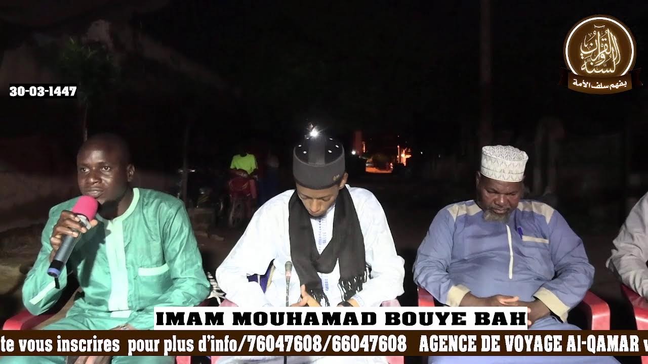 Imam Mouhamad Bah's Live broadcast
