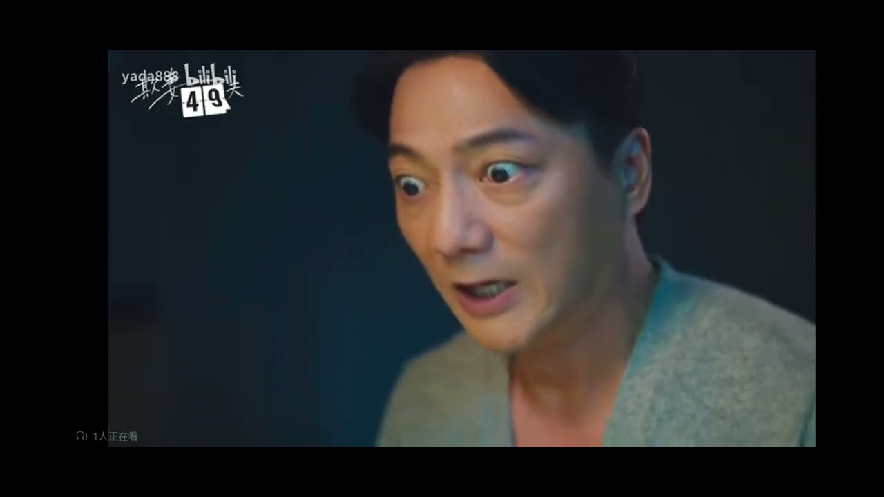male possession 15 (possessed) (附身)