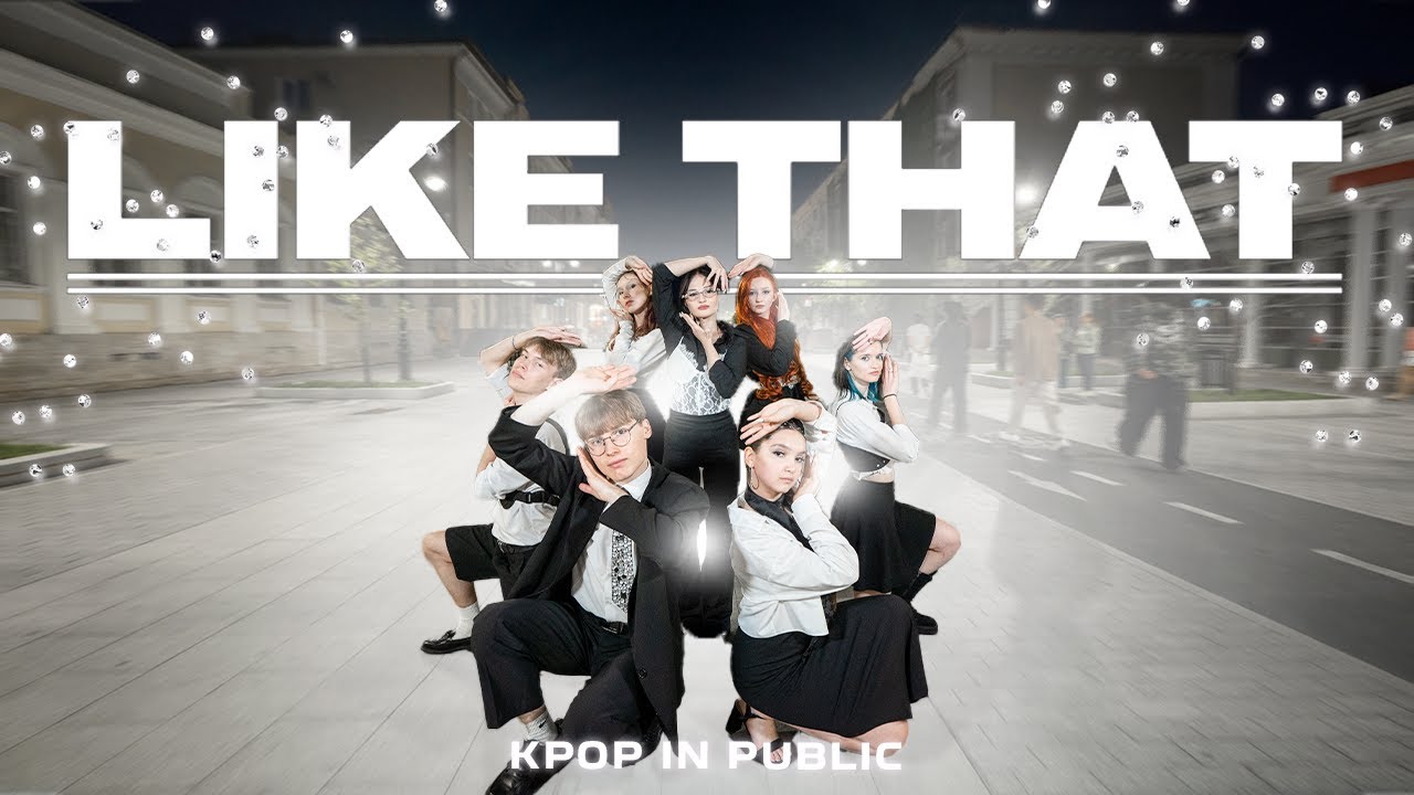 [KPOP IN PUBLIC | ONE TAKE] BABYMONSTER (베이비몬스터) - 'LIKE THAT' | DANCE COVER BY ISEE