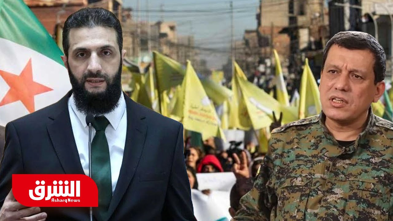 لماذا تظاهر الأكراد في الحسكة شمال شرق سوريا وما هي مطالبهم؟ - أخبار الشرق