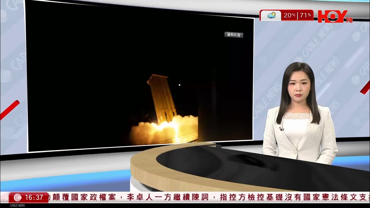 430新聞報道