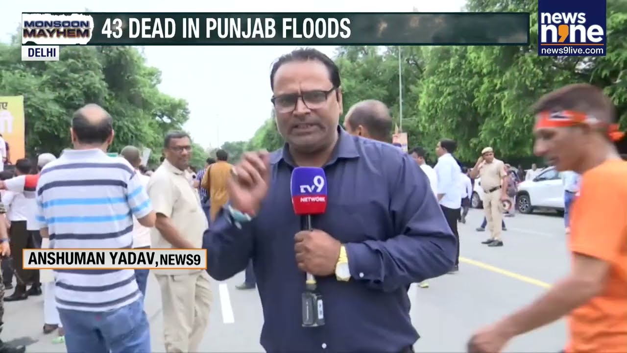 PM Modi to Visit Flood-Hit Gurdaspur | Delhi Sends Relief to Punjab | News9
