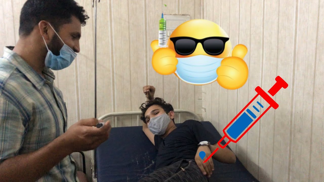 Ishant ko laga injection | Daily vlogs | KGF Prince Khari vlog